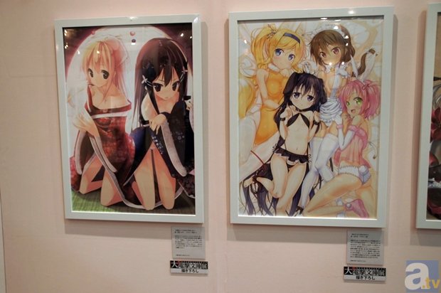 半岛·官方站线登入页面|世界上最高壁画将出现在底特律